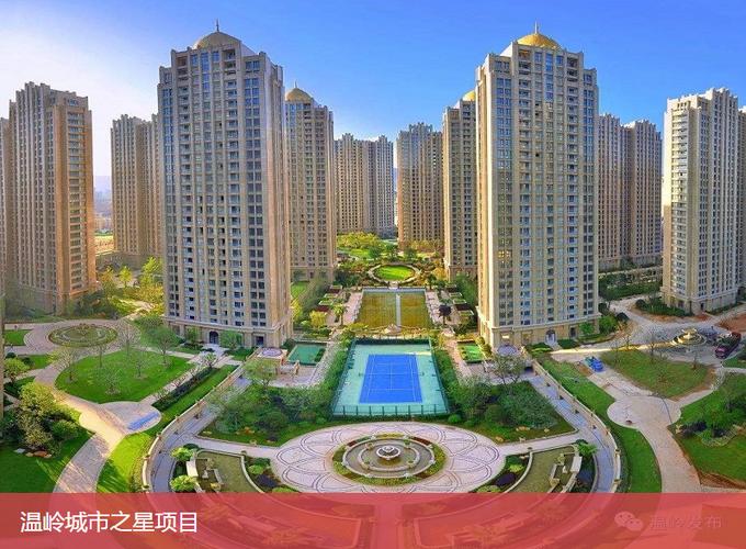 建经投资咨询海宁分公司 项目投资咨询的专业力量与价值赋能
